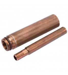 Focus Coil-Straight With Extender