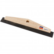 Rubber Floor Squeegee, 450mm