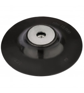 Grinding Disc Backing Pad, 125mm