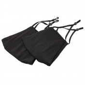 Fabric Reusable Face Masks, Black (Pack of 2) - Discontinued